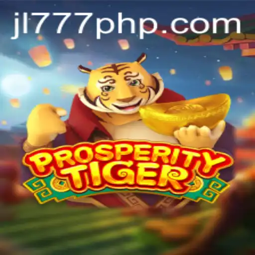 Unveiling the Mystique of ProsperityTiger: An Epic Tale of Strategy and Fortune